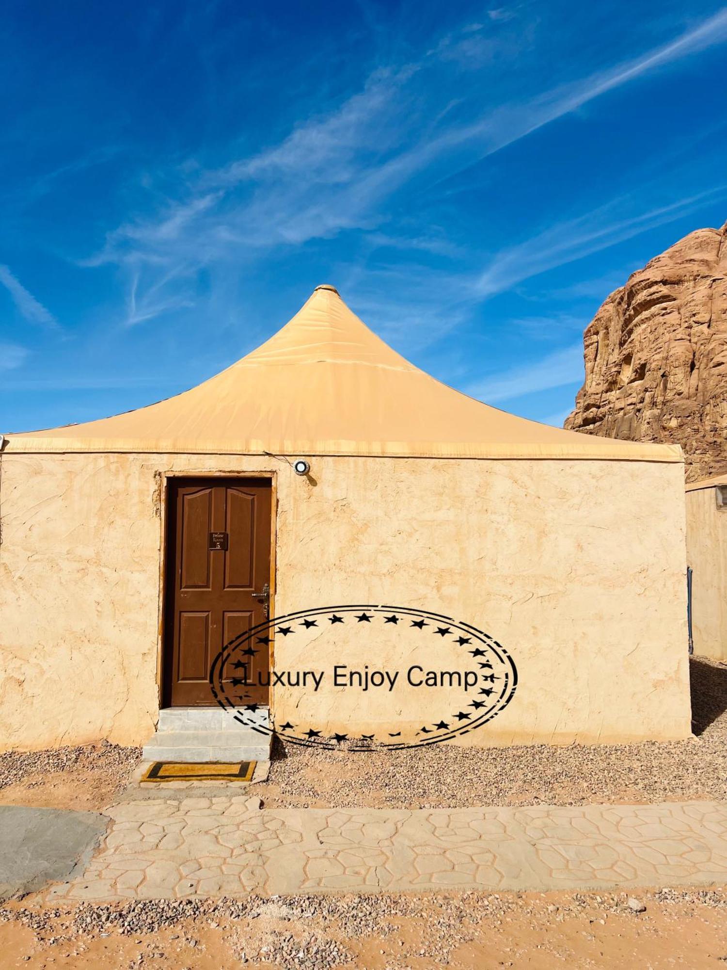 Abdullah Luxury Camp Wadi Rum Exterior foto