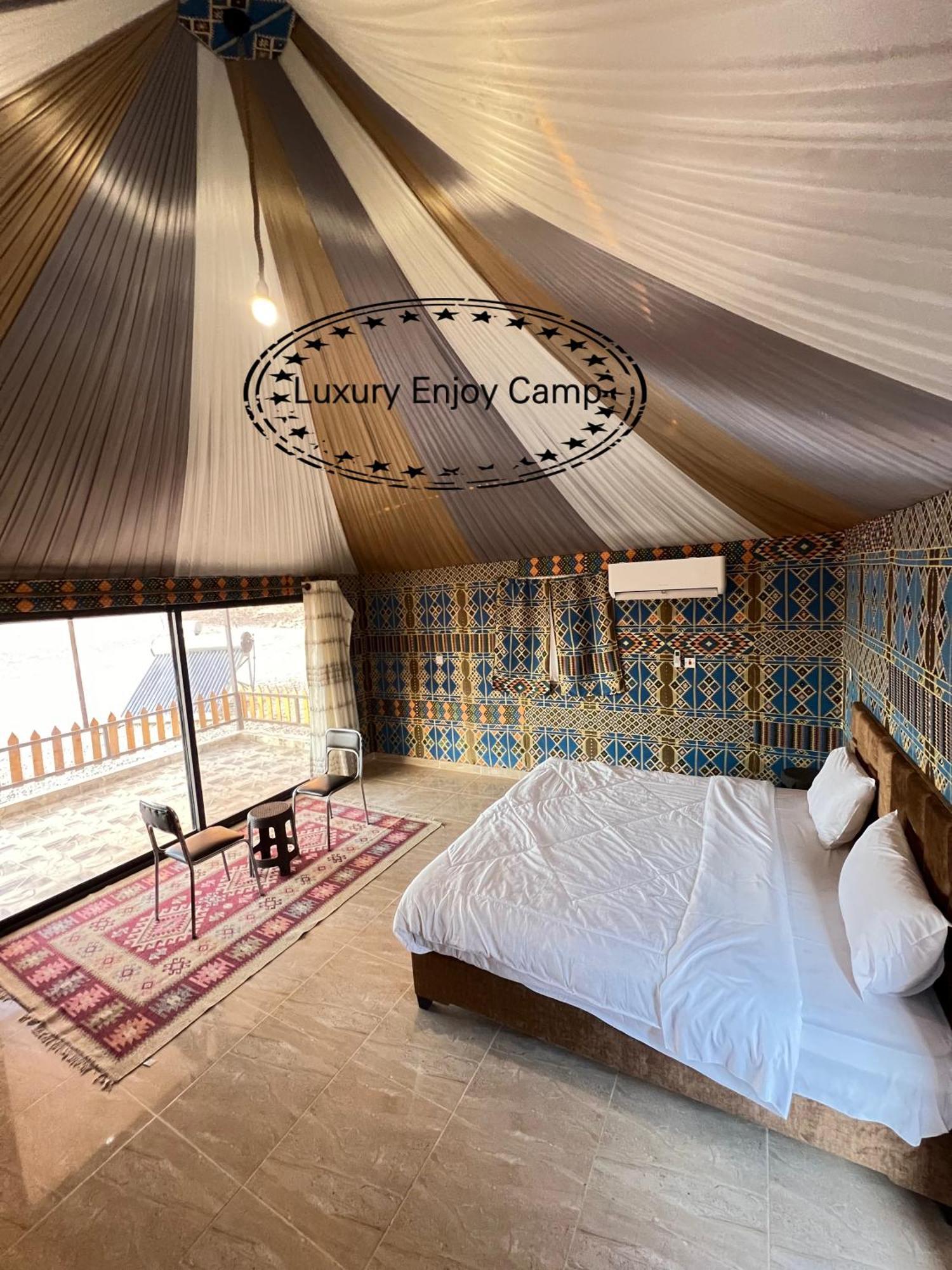 Abdullah Luxury Camp Wadi Rum Exterior foto