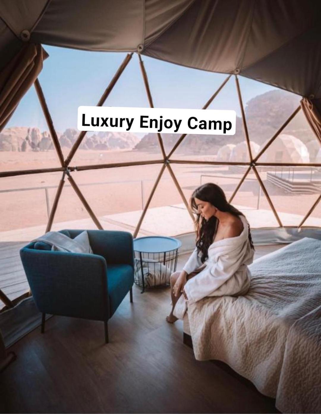 Abdullah Luxury Camp Wadi Rum Exterior foto